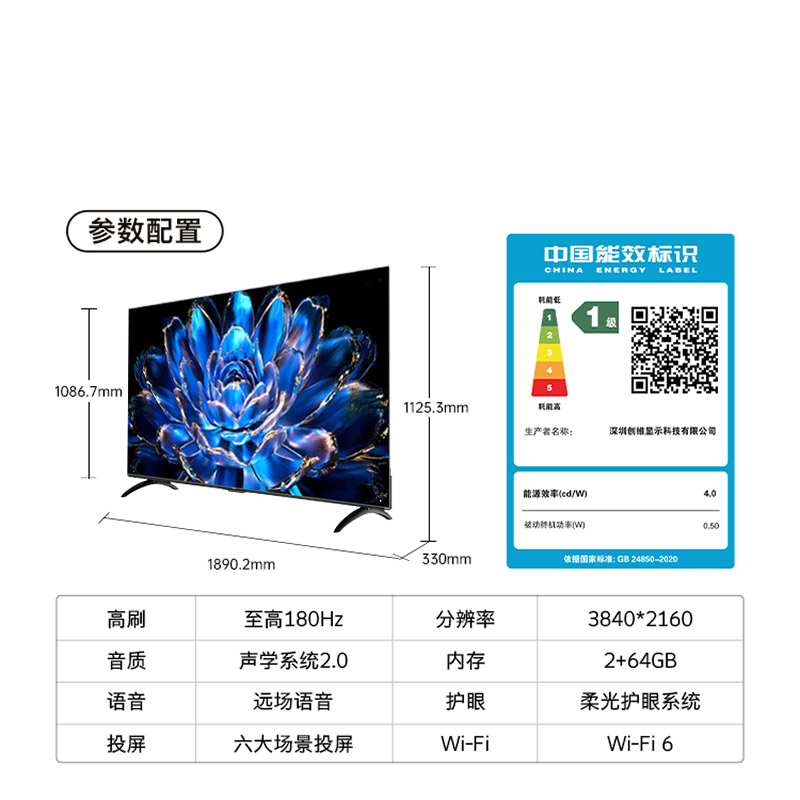 图 5