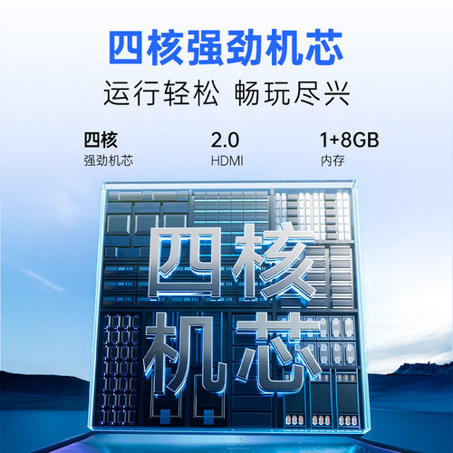 创维酷开新品K3 43英寸高清家用电视机液晶屏幕彩电官方旗舰店40 - 图1