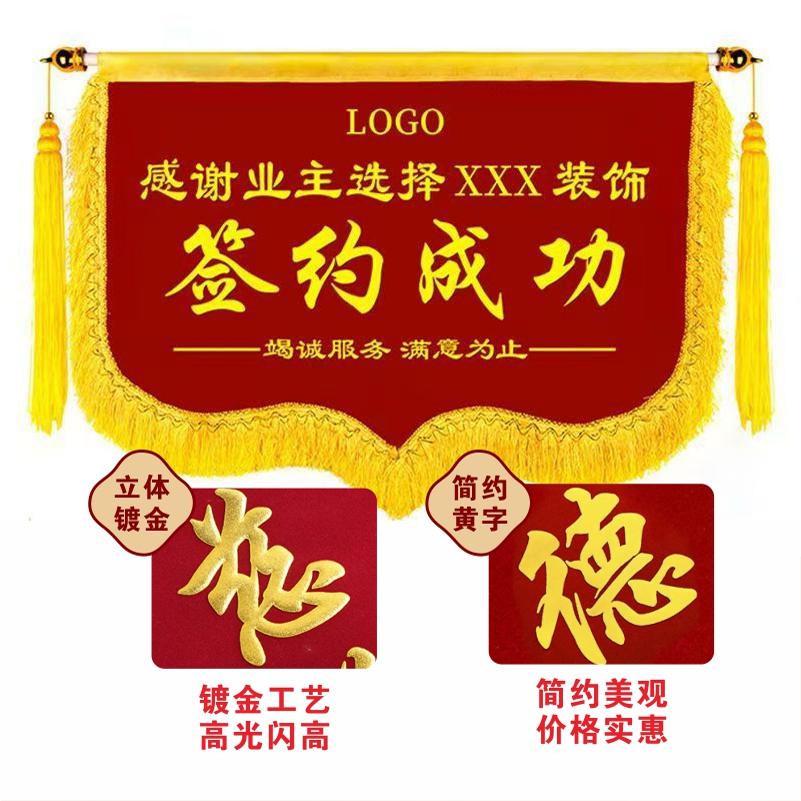 图4