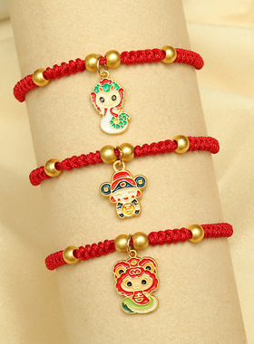 2025年化太蛇年本命年红色手链高颜值学生党情侣男生女生手绳红绳