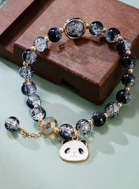 熊猫元素手链礼物成都纪念品周边文创男生女生情侣手串新款高颜值