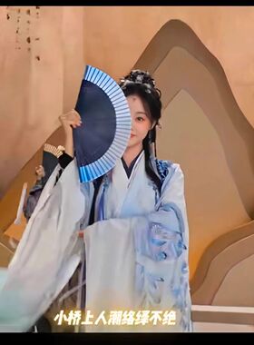 其他家折扇小扇子古典中国风