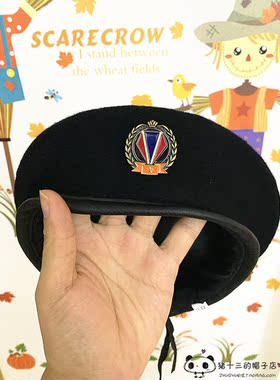 网红羊毛徽章时尚风逛街贝雷帽