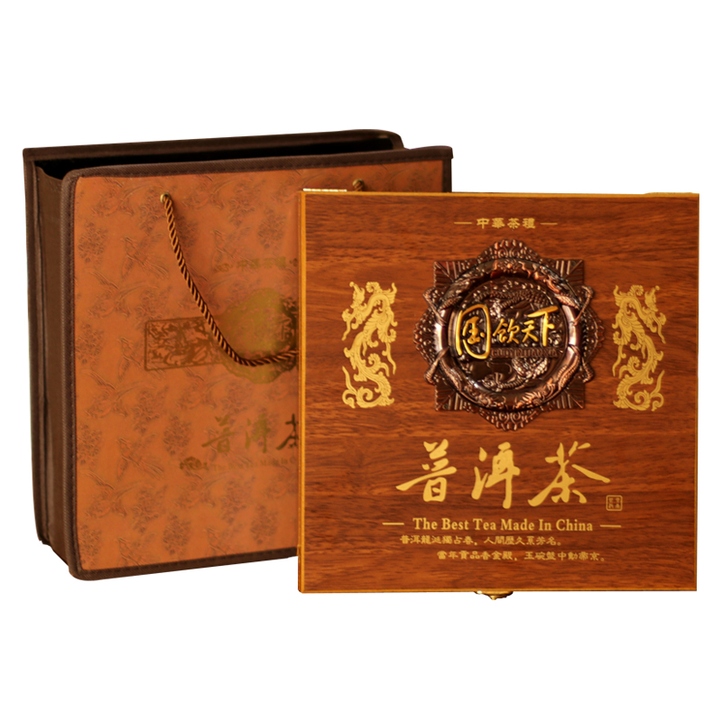 过节送长辈拜访客户礼品茶叶礼盒活动定制中秋送礼实用见父母礼物