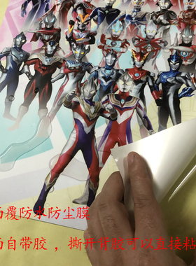 励志挂画肌肉男海报贴纸减肥