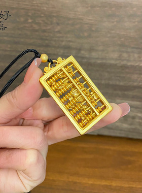 2025款复古实心方形龙牌算盘项链男款毛衣链沙金首饰个性霸气吊坠