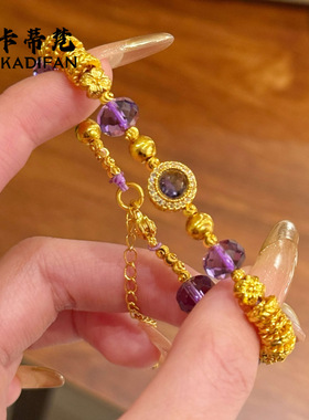 2025新款紫水晶麦穗盘缠转运珠手链女款新中式国潮风沙金盘缠手串