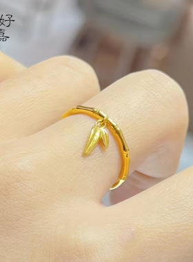 2026黄金色开口实心竹节戒指女沙金民族风黄金色高级节节高升指环