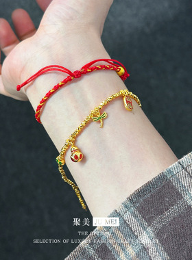女款黄金色沙金碎银几两爆闪蹦迪方糖碎金子珐琅彩葫芦纳福手链女