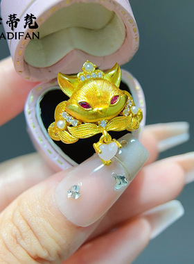 2026款黄金色沙金点钻假面狐狸戒指国色芳华女士时尚气质高级指环