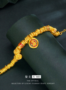 2026款古法黄金色珐琅彩黄财神盘缠手链女款沙金錾刻锤纹盘缠手串
