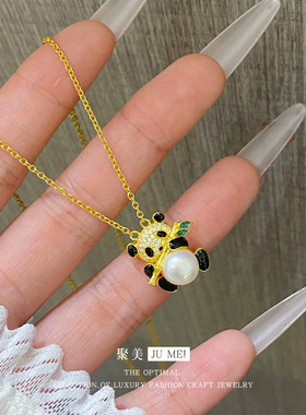 沙金熊猫吊坠黄金色女项链时尚点钻可爱小熊猫珍珠锁骨套链送女友