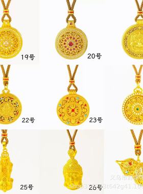 2026新款男女同款国潮古法沙金罗盘项链葫芦时来运转吊坠毛衣链