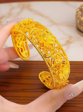 爆款黄金色沙金镂空立体花朵手镯子时尚大气复古高级感莲花手环女