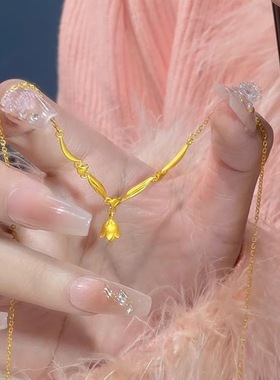 越南沙金黄金色超仙铃兰花项链女款轻奢时尚百搭锁骨链一体链套