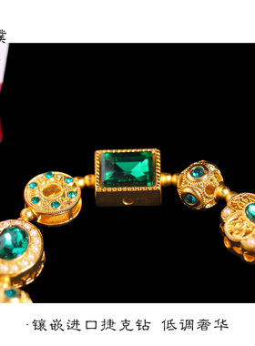 磨砂沙金手工古法镂空镶嵌绿野仙踪手链黄金色散珠diy配件手串女