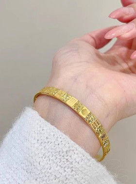 男女款黄金色沙金把把胡牌麻将手镯开口爆闪CNC碎冰冰十三幺手环