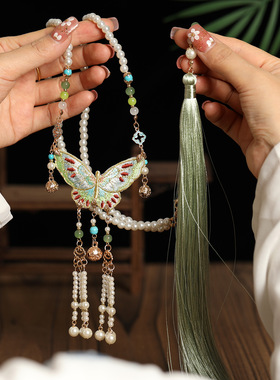 2026国风绿色刺绣蝴蝶长璎珞背云流苏新中式马面裙配饰古风项链女