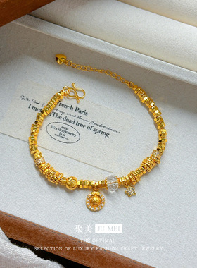 黄金色沙金斗转星移古法星轮盘缠手链女镶嵌金刚杵轻奢高级感手串