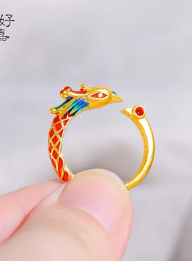 2026金店同款沙金新中式凤凰有喜合金戒指珐琅彩指环电镀高级感女