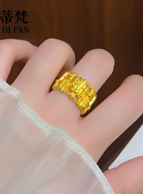 2026沙金宽面十字架戒指男女同款朋克风可调节黄金色食指戒指环