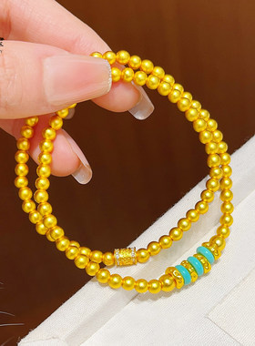 沙金古法点钻六字真言盘缠绿松双圈手链女士黄金色多圈转运珠手串