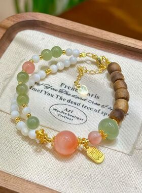 天然和田玉南红玛瑙双圈青芜衔福手链女沉香木珍珠贝轻奢福牌手串
