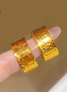 黄金色沙金爆闪吉言三面碎冰冰戒指闭口食指戒女时尚指环送女朋友