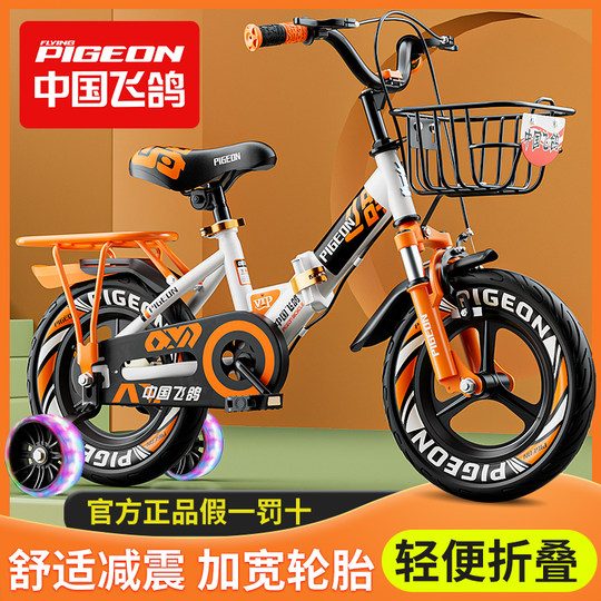 Feige brand folding shock absorber multifunctional stroller