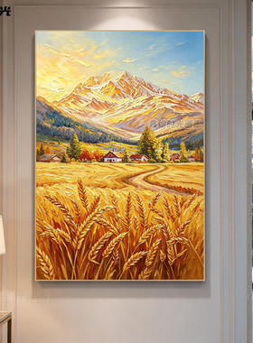 客厅日照金山手绘油画麦穗装饰画