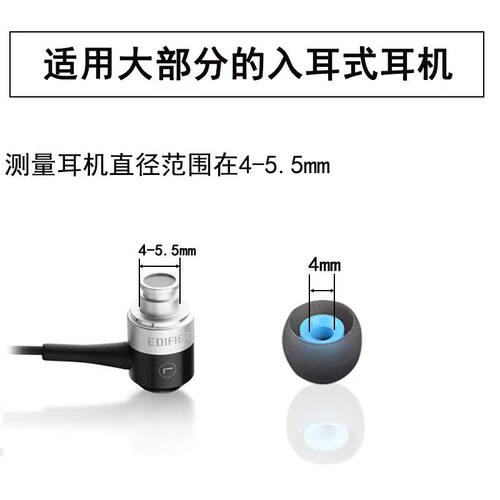 蓝牙耳机保护套入耳式耳机套耳塞硅胶套适用于小米华为等耳帽通用-图1