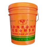 Полный ствол 40 мешков быстрорастворимых электролитических многоразмерных зверей для витаминных электролитических цыплят, утки, свинины, крупного рогатого скота и раковины, саи -вейренин