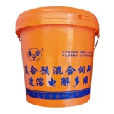 Полный ствол 40 мешков быстрорастворимых электролитических многоразмерных зверей для витаминных электролитических цыплят, утки, свинины, крупного рогатого скота и раковины, саи -вейренин