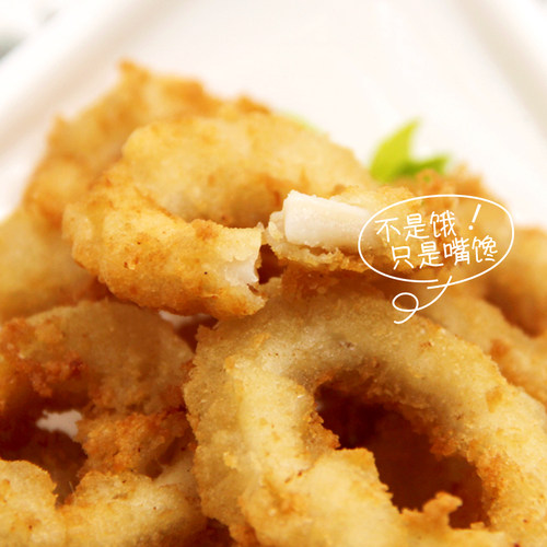 亚洲渔港香酥鱿鱼圈西餐裹粉鱿鱼圈油炸冷冻小吃600g/盒约40个 - 图1