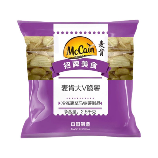 Knusprige Kartoffelschnitten, Pommes frites, Kartoffelspalten, handelsüblich tiefgefroren