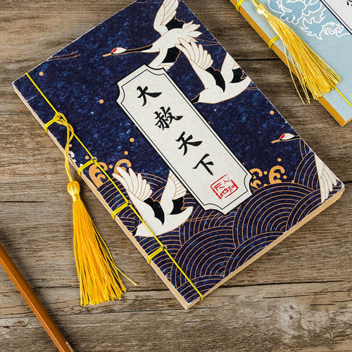 皇帝语录线装记事本仿古笔记本子宫廷风复古流苏线装日记本文艺牛皮纸手账本小清新个性搞笑创意学生文具网红 - 图1