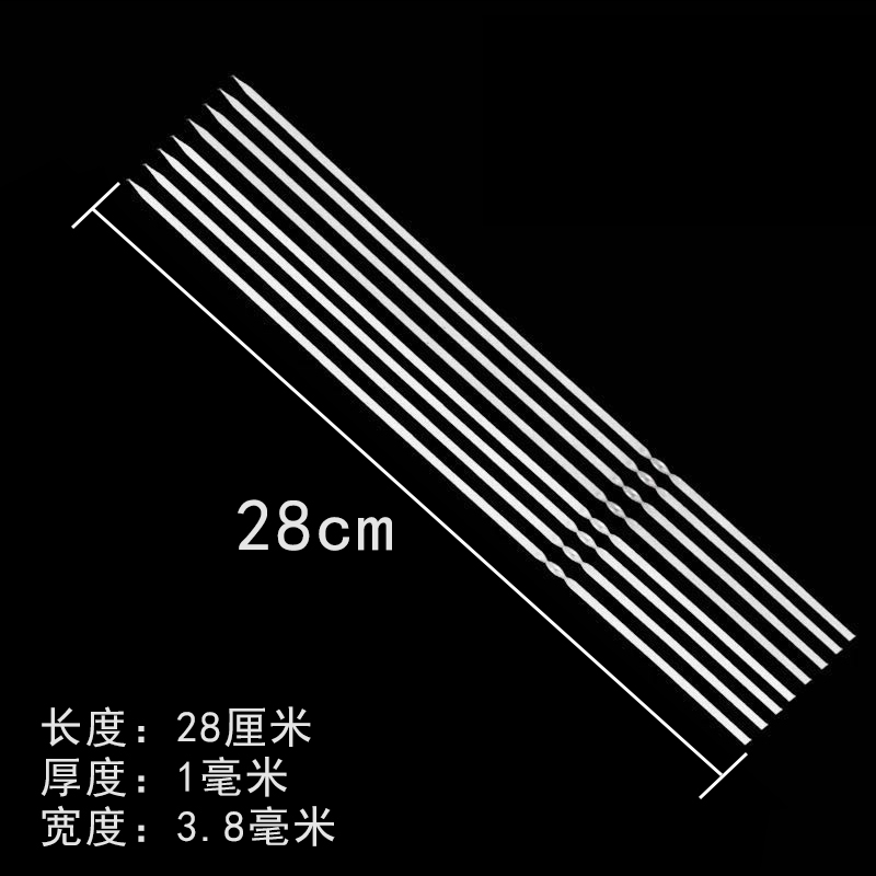 28厘米加厚不锈钢扁签户外烧烤羊肉串钎子家用铁签烧烤工具烤针签 - 图0