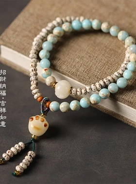 猫爪星月菩提盘缠寿山石手链女生轻奢小众精致新中式串珠珠子手串
