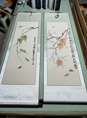 国画字画书房酒店客厅装饰新中式禅意齐白石贝叶草虫四条屏新中式