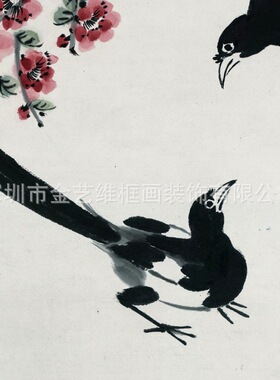 字画复制书画礼品艺术微喷国-齐白石-双喜图喜鹊国画装饰画