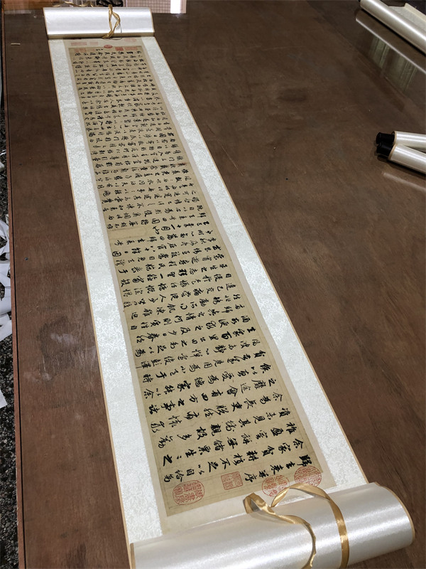 1:1赵孟頫归去来兮辞并序行书长卷艺术微喷古代书法复制品装饰画