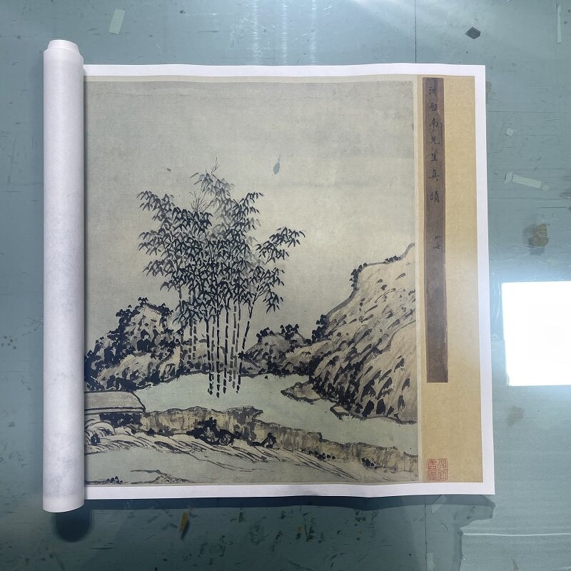 明 沈周 中秋赏月图  古代名家山水人物画微喷复制临摹画稿装饰画