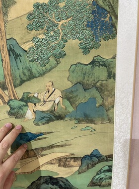 张大千李检法定林萧散国画张大千