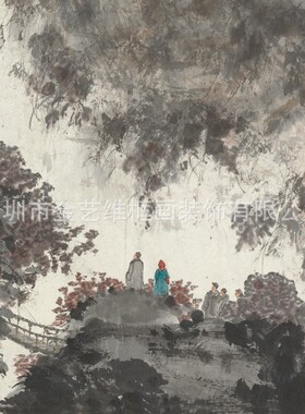 傅抱石-九龙渊诗意图写意国画