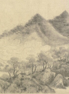 南宋 米友仁(传) 云山墨戏图   克利夫兰美术馆藏 古代水墨写意画