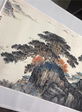 国画钱松岩胜境近现代风山水湖泊