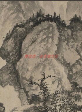 元李子云维摩说法图古国画