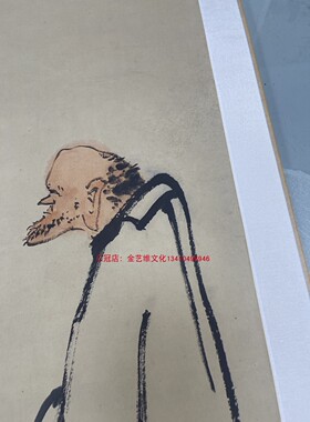 潘天寿佛寿无量图国画水墨画写意画艺术微喷复制画宣纸画芯装饰画