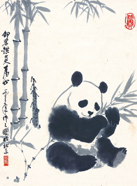 吴作人熊猫3副合水墨熊猫吃竹绘画装饰挂画微喷打印 高清国画