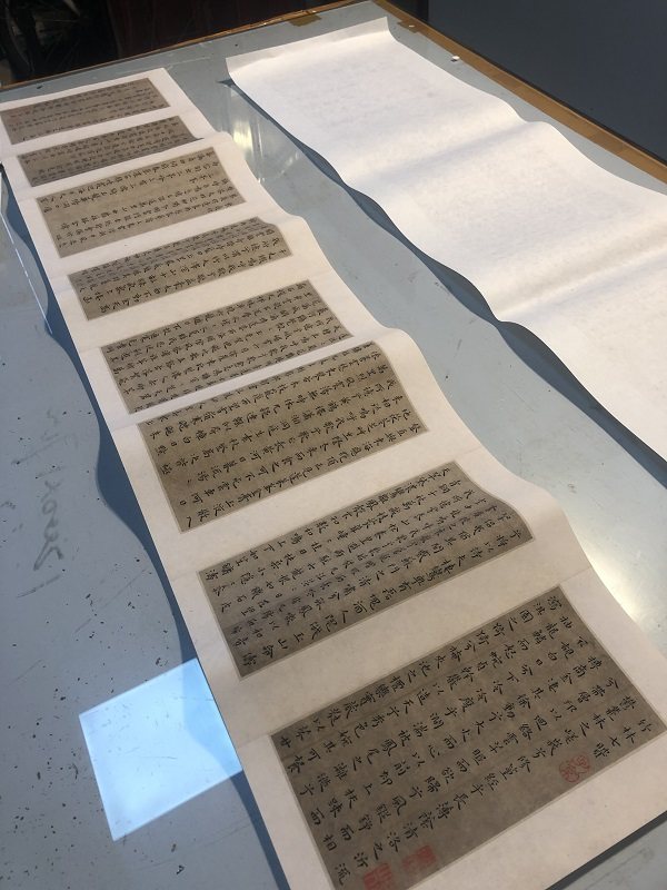 明 王宠 小楷竹林七贤 名家楷书册页书法真迹微喷复制品学习临摹